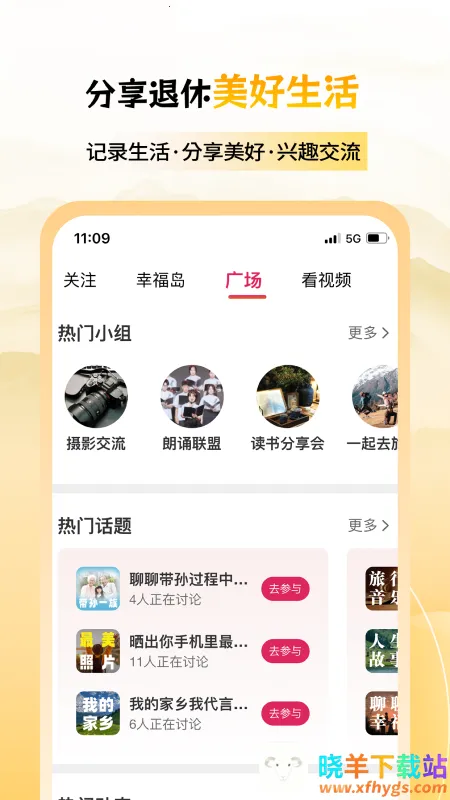 �����Ҹ���