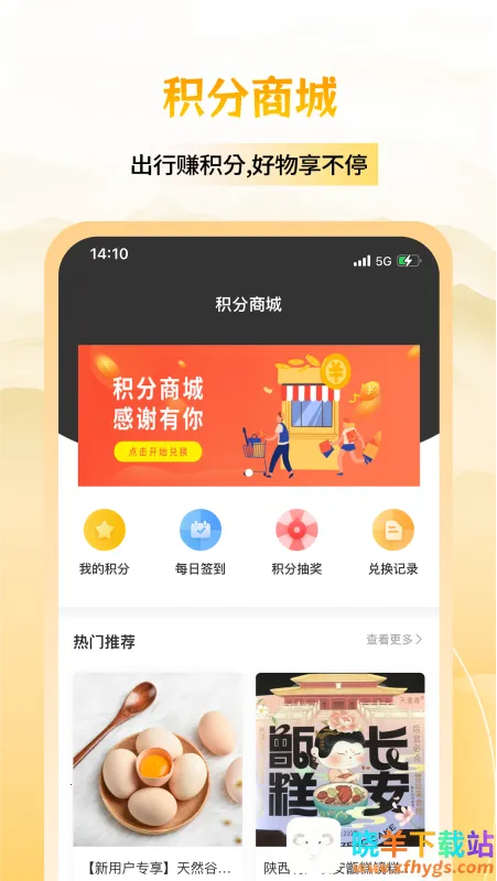 �����Ҹ���