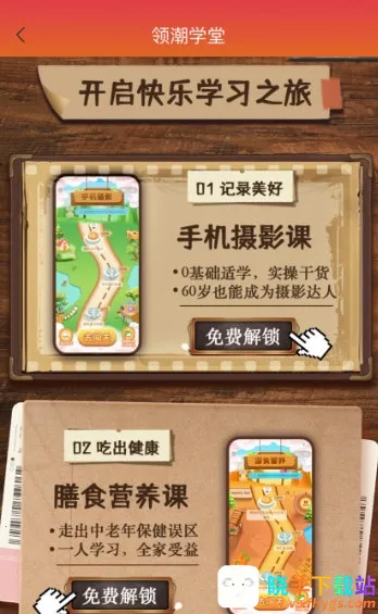 �����Ҹ���