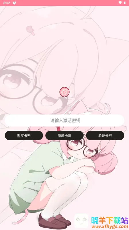 ���ָ���2026�ٷ�����