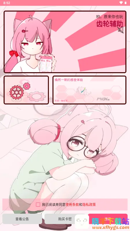 ���ָ���2026�ٷ�����