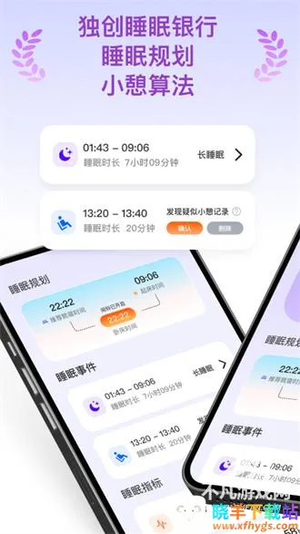 ���ÿ��������ֻ���