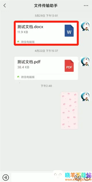 HP Smart2026���°汾