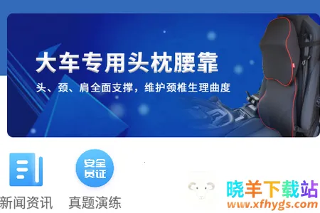 ��;���ȷ��2026�ٷ�����