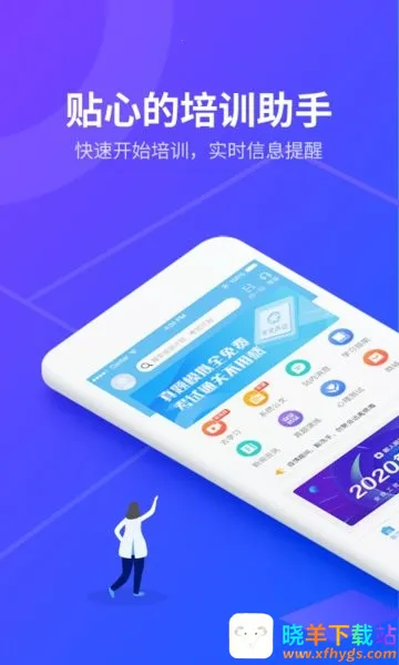 ��;���ȷ��2026�ٷ�����