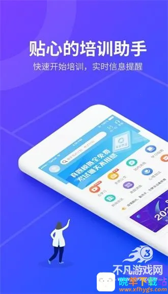 ��;���ȷ��2026�ٷ�����