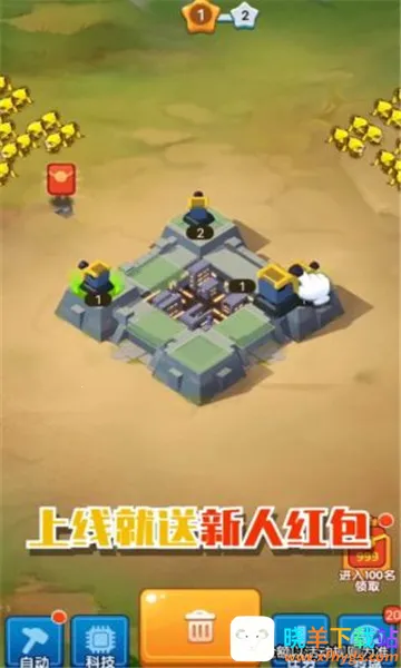 ��������2026�ٷ����°汾