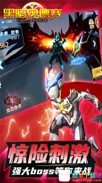 �ڰ��µ���2026�ٷ����°汾