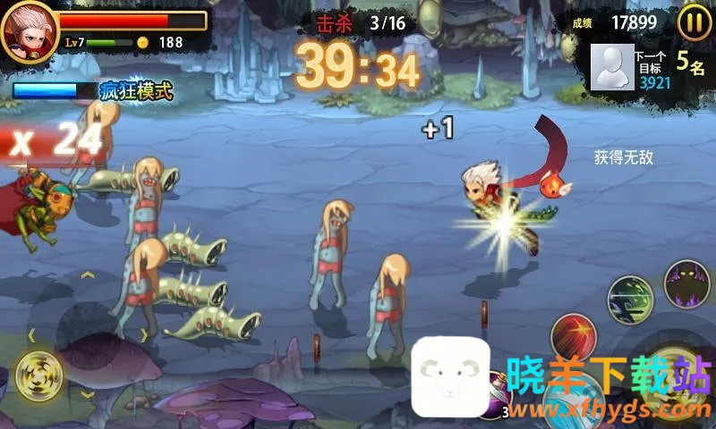 ������2����2026�ٷ����°汾