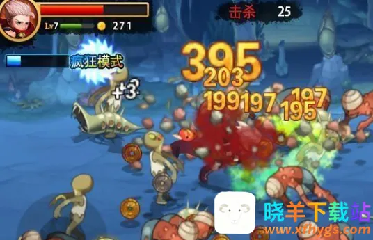 ������2����2026�ٷ����°汾