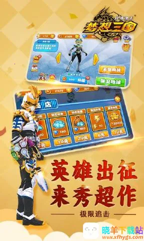 ������������׷����׿���ֻ���