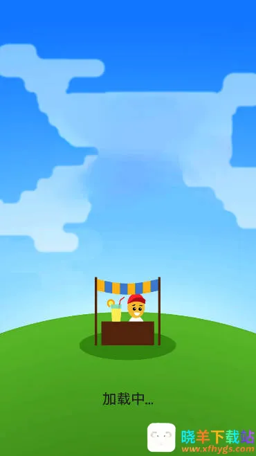 �ֱ�̯2026���°汾