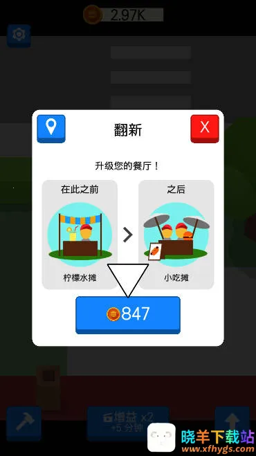 �ֱ�̯2026���°汾