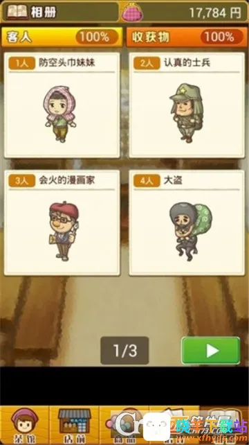 �ѺͲ�ݹ��������ֻ���