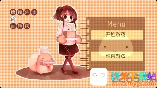 ŴŴ�����������2026���ذ�װ