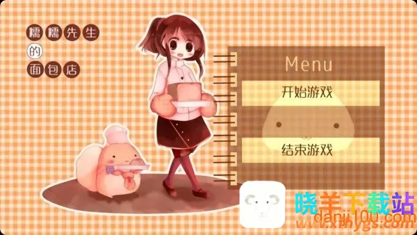 ŴŴ�����������2026���ذ�װ