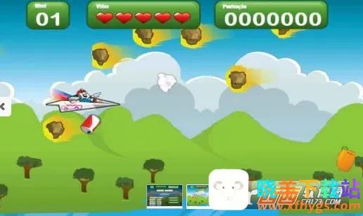 Paper Plane2026���°汾