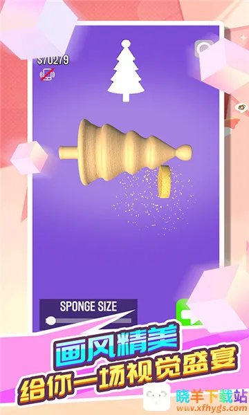 �����ľ��׿���ֻ���