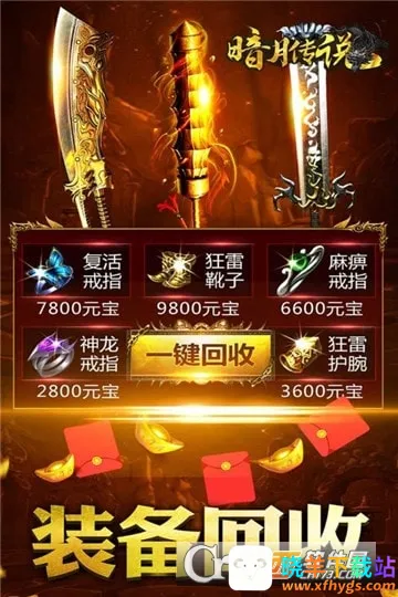 ���ǰ���