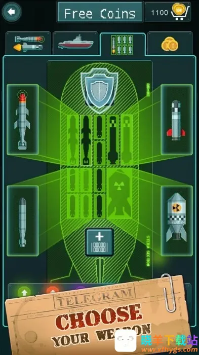 沉没潜艇鱼雷攻击 沉没潜艇鱼雷攻击