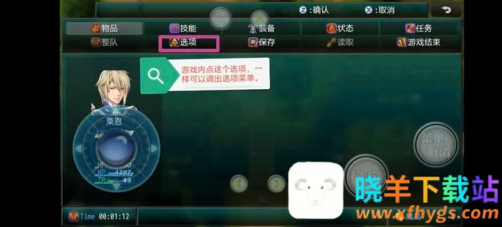 ʱ�մ�˵Ӷ����ս��