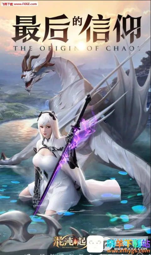 ������Դ֮��������2026���ذ�װ