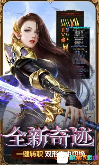 ������Դ֮��������2026���ذ�װ