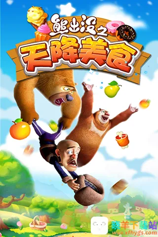 �ܳ�û֮�콵��ʳ�����