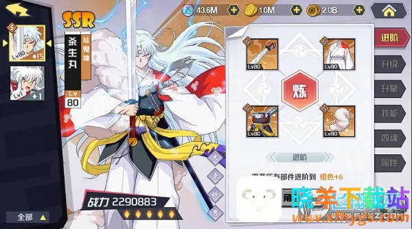 Ȯҹ�����2026���°汾