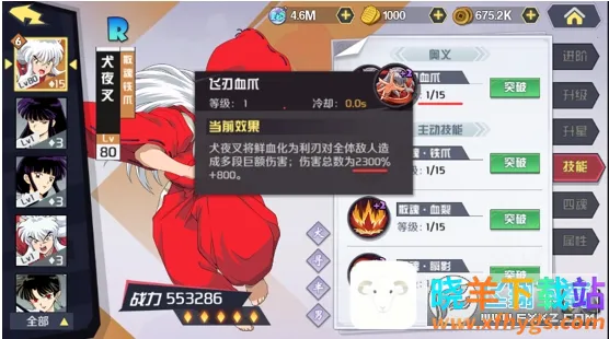 Ȯҹ�����2026���°汾