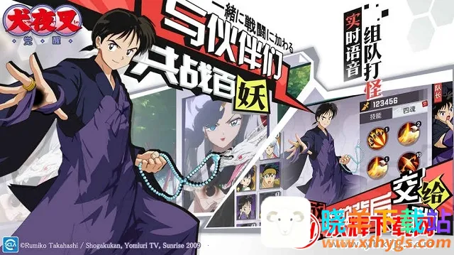 Ȯҹ�����2026���°汾