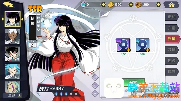 Ȯҹ�����2026���°汾