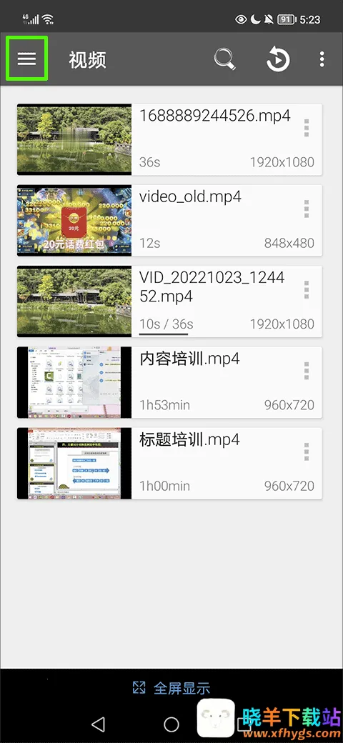 rmvb������2026�ٷ����°汾