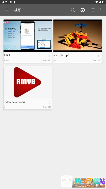 rmvb������2026�ٷ����°汾