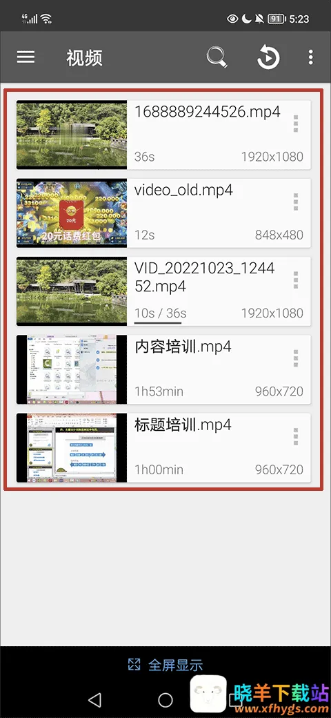 rmvb������2026�ٷ����°汾