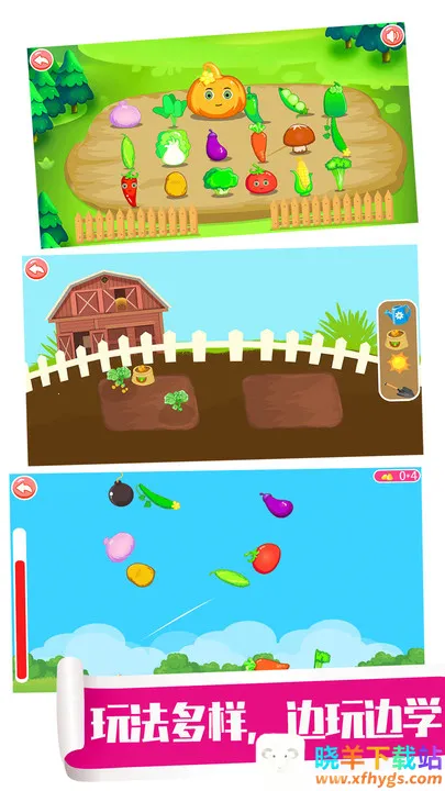 ��ͯ���߲�