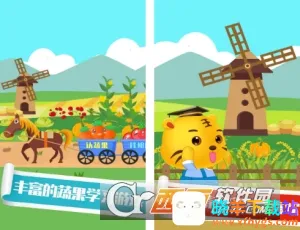 ��ͯ���߲�