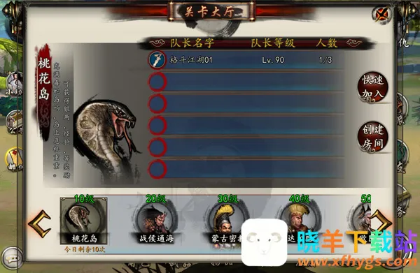 �񶷽���2026�ٷ����°汾