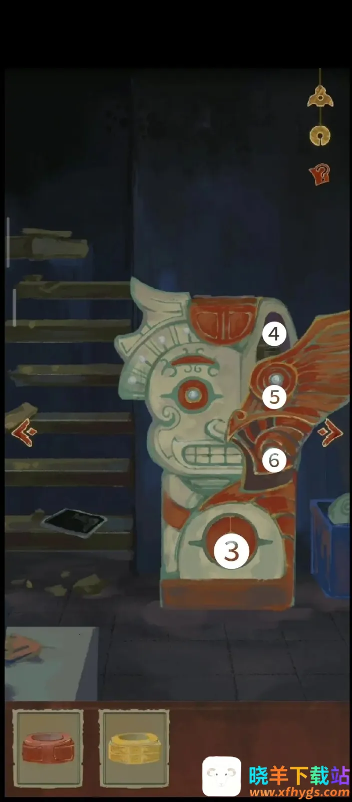 ��������2��ɽҥ