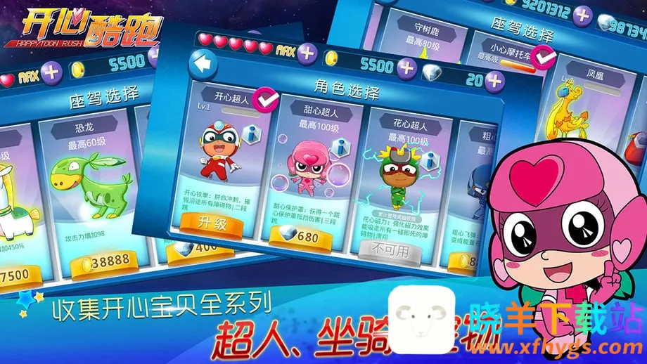 ���Ŀ���