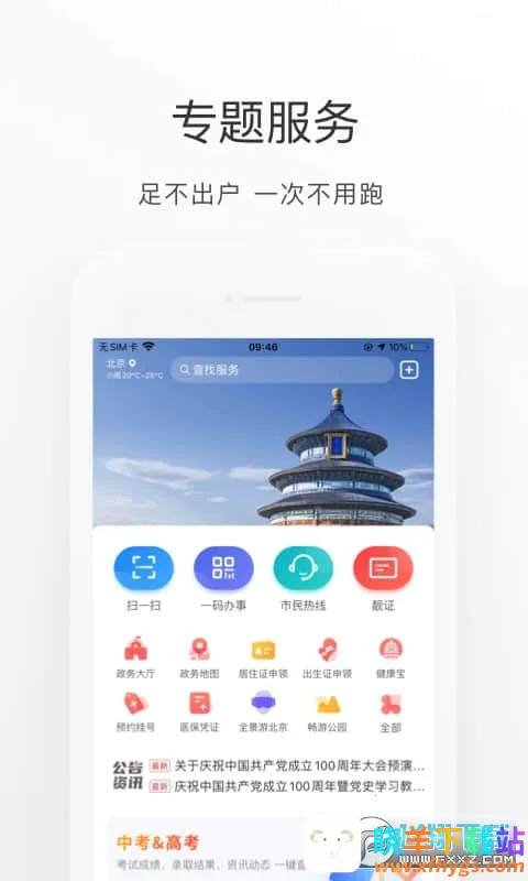 ����������