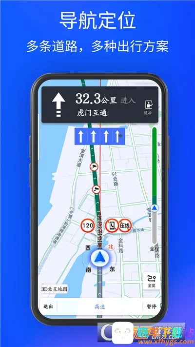 3D���ǵ�ͼ2026���ذ�װ