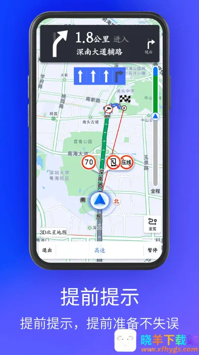 3D���ǵ�ͼ2026���ذ�װ