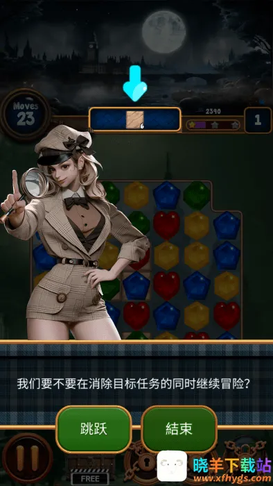 ��ʯ����֮��