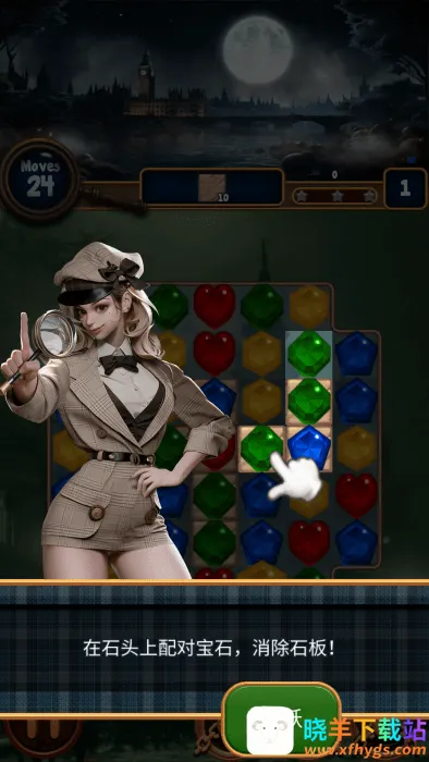 ��ʯ����֮��