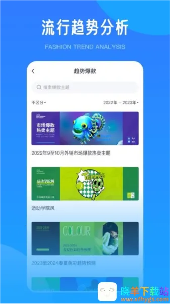 ��ԭ�������ֻ���