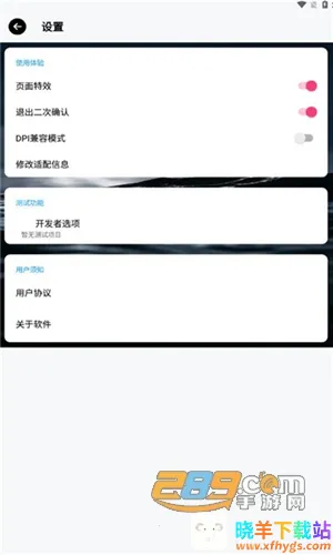 СȤ�̵갲׿���ֻ���