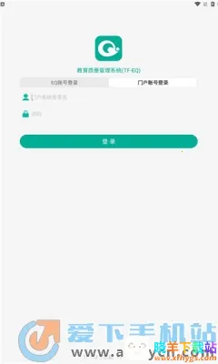 TFEQѧ����2026�ٷ�����