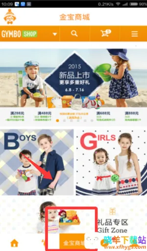 �𱦱�����