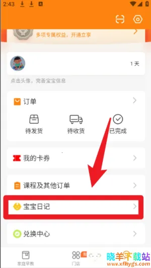 �𱦱�����